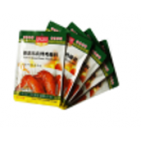 Nowy Orlean pieczone kurczak Marinade 45gr (cena za pudełko)